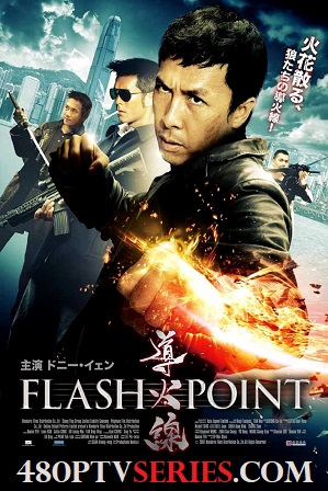 Flash full movie download